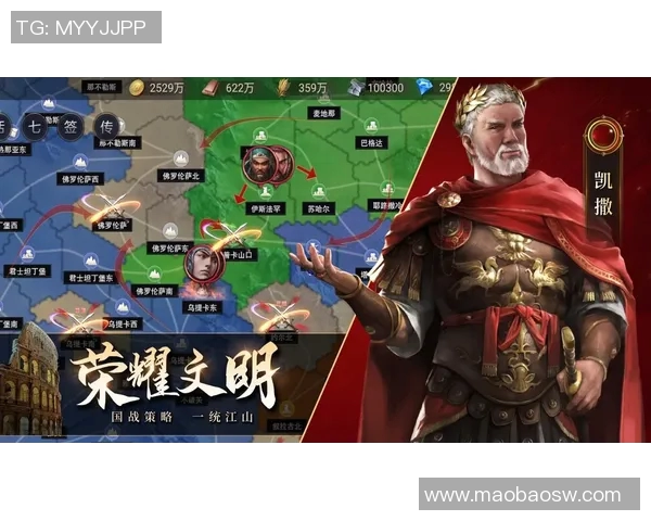 上海排球队的崛起之路：邀请赛中的奋斗与荣耀