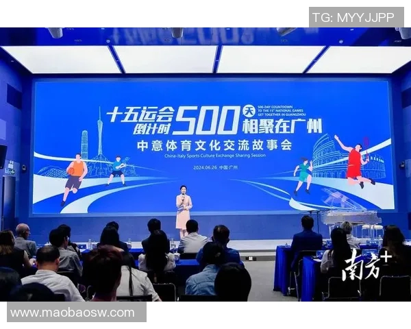 竞技体育对个人成长与社会发展的深远意义及其文化价值探讨 竞技体育对个人成长与社会发展的深远意义及其文化价值探讨