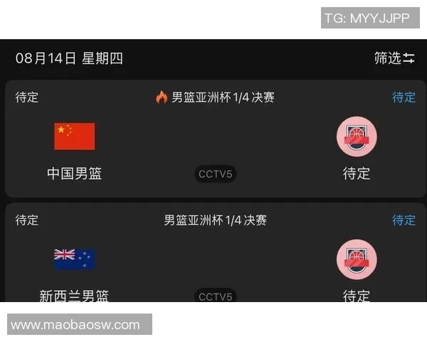 亚洲杯精彩对决全程直播 最强球队谁能夺冠 赛事焦点一网打尽