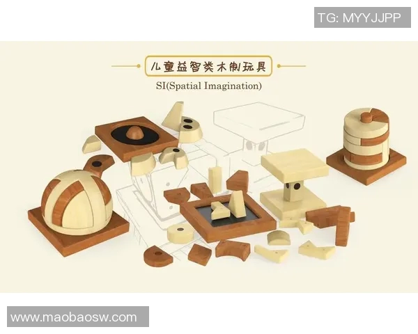 创新儿童玩具设计探索提升儿童智力与创造力的多元发展路径