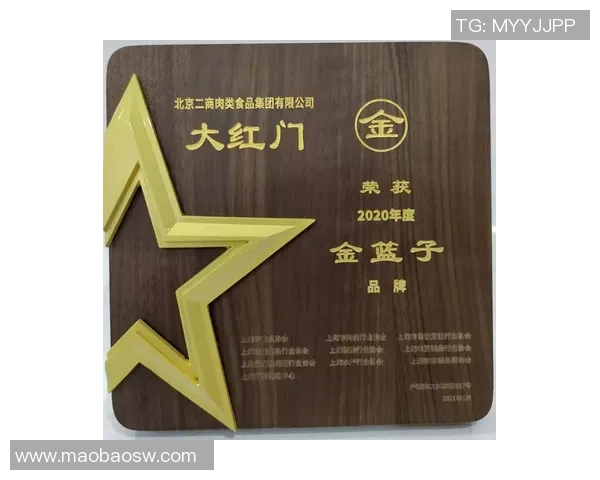 以荣誉为核心塑造人格与人生价值的探索与实践