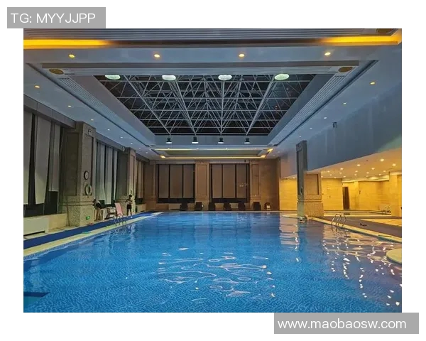 以室内泳池为核心打造休闲娱乐空间提升居住品质的设计理念与应用