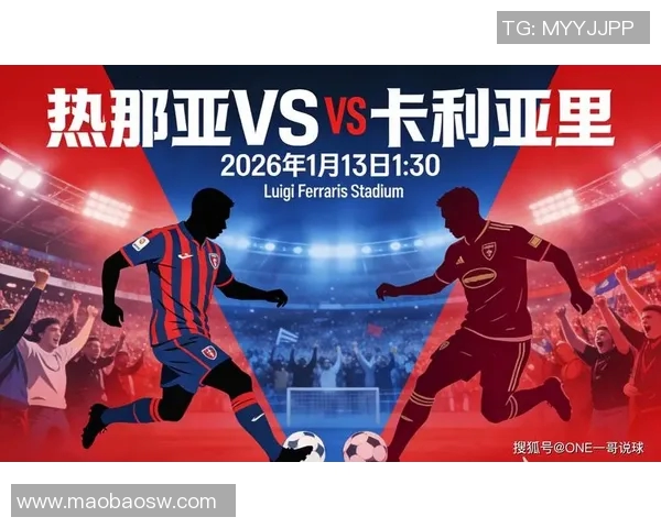 西甲联赛宣传片：西甲联赛官方宣传片与赛事亮点介绍